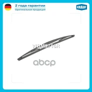 ����� ���������������� ������ 400�� Krauf ���. WBM9716R WBM9716R ����