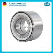 ��������� ������� Renault Logan, Largus, Vesta �-2141 ����� 37*72*37 Krauf 6001547696 Krauf ���. WBZ5516EE WBZ5516EE ����