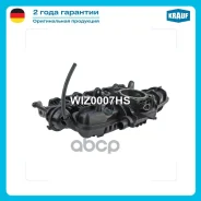��������� �������� Krauf ���. WIZ0007HS WIZ0007HS ����
