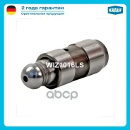���������������� WIZ1016LS Krauf ���. WIZ1016LS WIZ1016LS ����