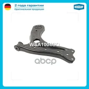 ����� �������� Krauf ���. WSA1004GQ WSA1004GQ ����