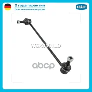 ������ ������������� Krauf ���. WSK0001LD WSK0001LD ����