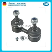 ������ ������������� Krauf ���. WSK0023LD WSK0023LD ����