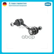 ������ ������������� Krauf ���. WSK0019LD WSK0019LD ����