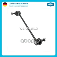 ������ ������������� Krauf ���. WSK0038LD WSK0038LD ����