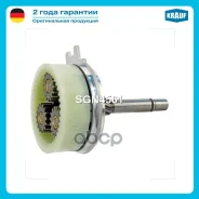 �������� �������� Krauf ���. SGN4561 SGN4561 ����