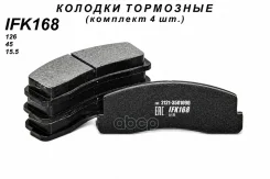 ������� ��������� �������� �������� ��� �/� ��� 2121 Raider Raider ���. IFK168 IFK168 ����