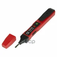 ������-������� R-48 Rexant Rexant ���. 122035 122035 ����