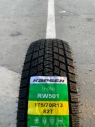 Kapsen IceMax RW501. ������, ��� �����, 2026 ���, ����� ����