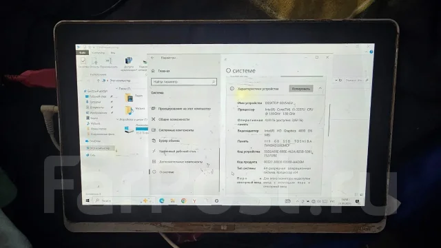 Acer Iconia Tab W700. 10.1 ������, ������ 128 �� ����
