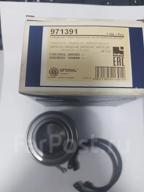 ��������� ��������� Optimal 971391 971391 ����