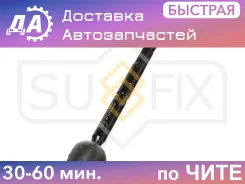 ������� ���� | ����� ����/��� | SD1243 / Sufix / SD1243 ����
