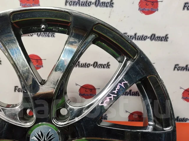 Lehrmeister Excalibur