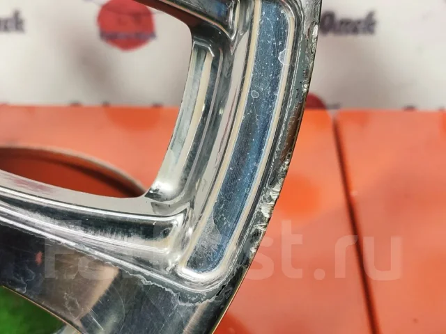 Lehrmeister Excalibur