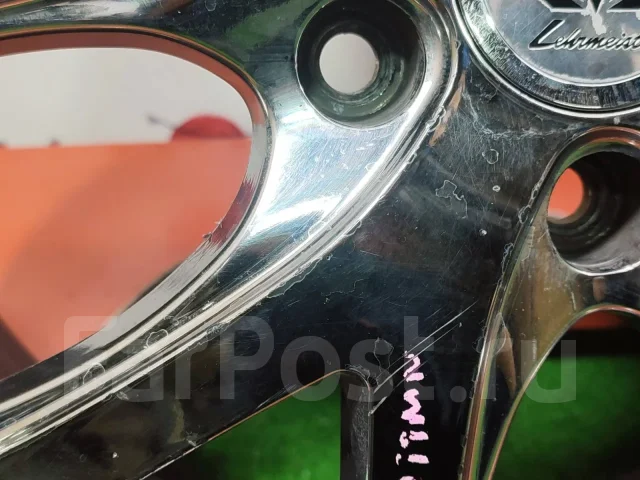 Lehrmeister Excalibur