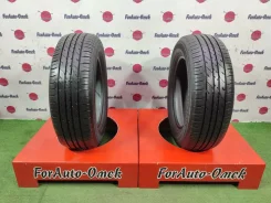 Maxrun Everroad