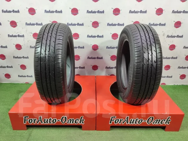 Maxrun Everroad