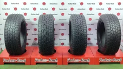 Nitto Terra Grappler
