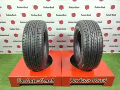 Bridgestone Sneaker