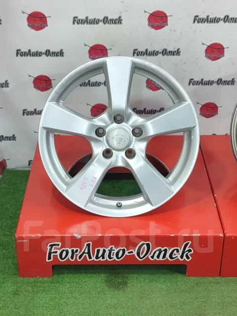 Grass CF