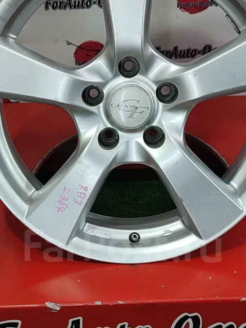 Grass CF