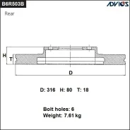 ���� ��������� Advics B6R503B ������ ADS B6R503B ����