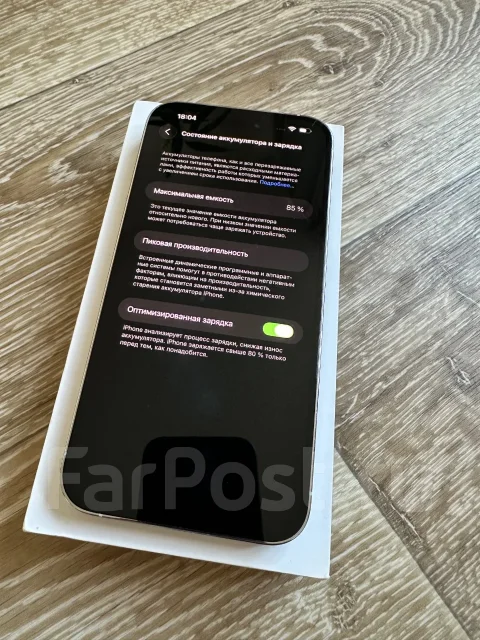 Apple iPhone 14 Pro Max. �/�, 128 ��, �����, 4G LTE, 5G, Dual-SIM, NFC, ������� �������, ������������ ������� ����