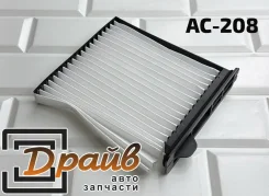 ������ ������ AC-208E DFC208 27891-ED000 Double Force 27891-ED000 ����