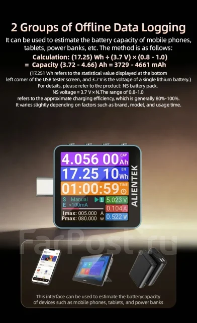 USB-�������. ����