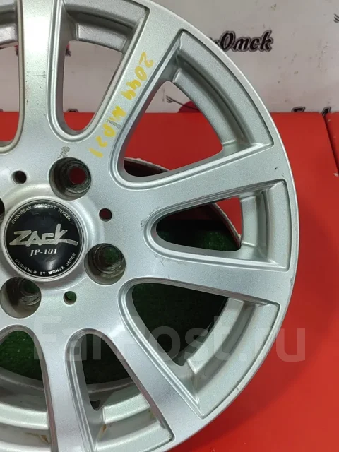 Monza Zack