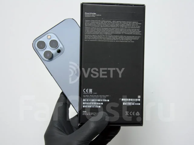 Apple iPhone 13 Pro Max. �/�, 128 ��, �����, 3G, 4G LTE ����