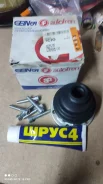 ������� ����� Seinsa Autofren D8033 D8033 ����
