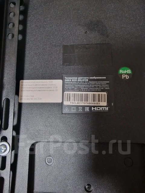 Sber SDX-65U4139 ����