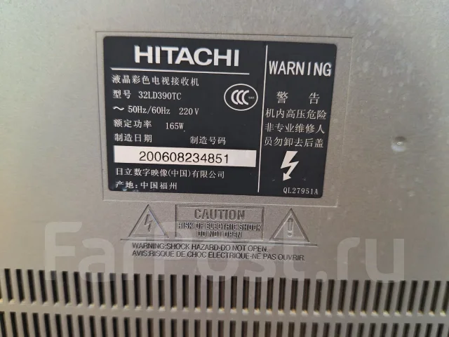 Hitachi. LCD (��) ����