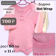����. ����: 74-80 �� ����