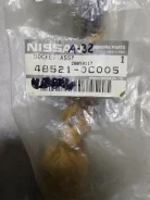 ���� ������� Nissan 48521-0C025 48521-0C005 A32 Nissan 485210C005 485210C005 ����