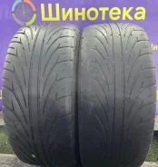 Kenda Kaiser. ������, �/�, ����� 20 % ����