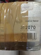 ���� GKN 302070 302070 ����