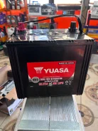 GS Yuasa. 66��.�., D23, 550��., ��������, ������������ ������ ����