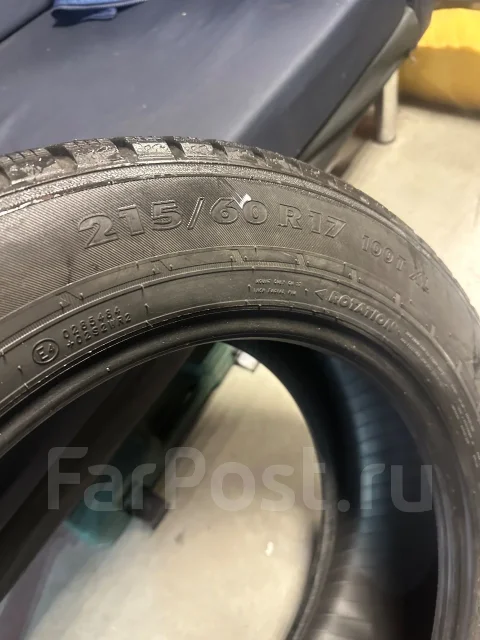 Nordman 7. ������, ����������, 2019 ���, �/�, ����� 15 % ����