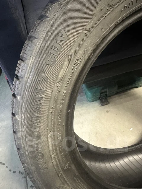 Nordman 7. ������, ����������, 2019 ���, �/�, ����� 15 % ����