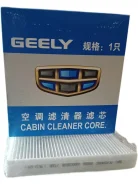 ������ ������ Geely 8025530000 8025530000 ����