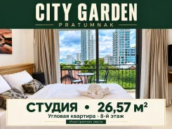 ������ 26,6 �2 � ����� ����������� �� ���� ����