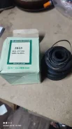 ������� ����� 2032 / mb297370 ������ mb297370 ����