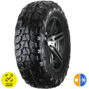 Marshal Road Venture MT KL71