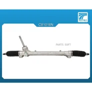 ������������ ������� ����� Changan X7 Plus 2024-2025, Changan Auchan X7 2020-, Oshan X7/X7 Plus 2019-2024, Changan CS75 Pro 2025- Pstpro C81016N C8101...