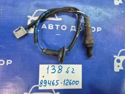 ������-���� Toyota Corolla Fielder NZE121 1NZFE 89465-12600 8946512600 ����
