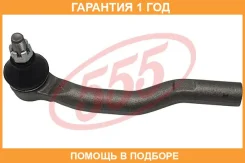 ���������� ������� ���� 555 / SE3751L �������� 12 ��� SE3751L ����