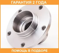 ������� �������� ASVA / Bmwhe53F �������� 24 ��� BMWHE53F ����