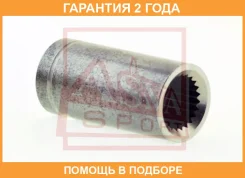 ������ ASVA / Rnshlogi �������� 24 ��� 05481, 121CE2254, 1581992SX, 1CV115, 7700858979, 8200261838, AS202833, DC040, FT20084, GA0201, KAT3902REN, NB30...
